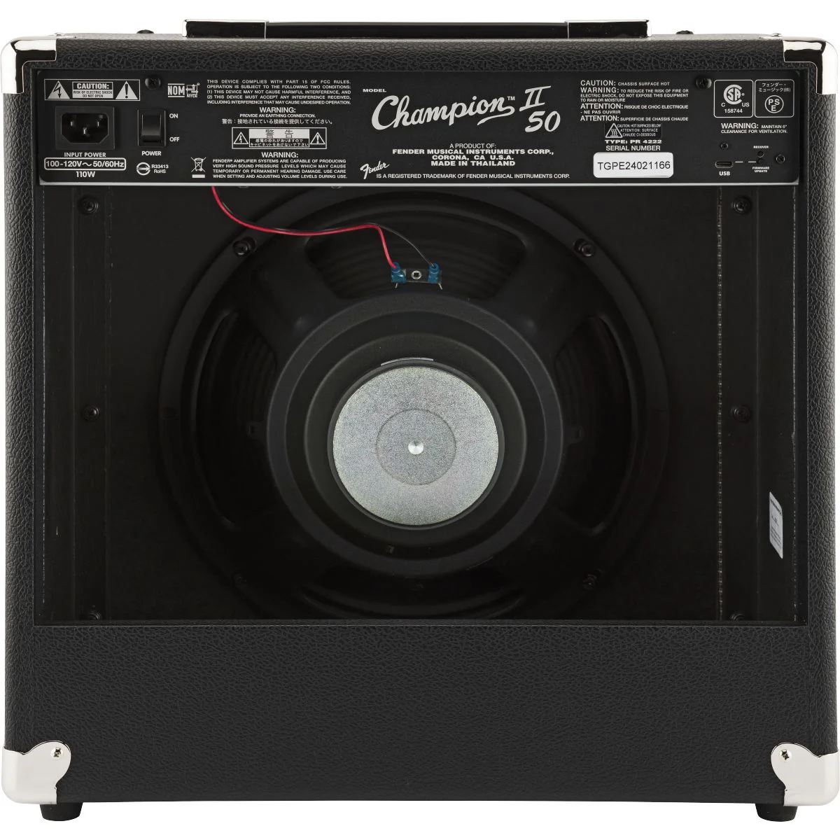 Fender Champion II 50 - Image 2