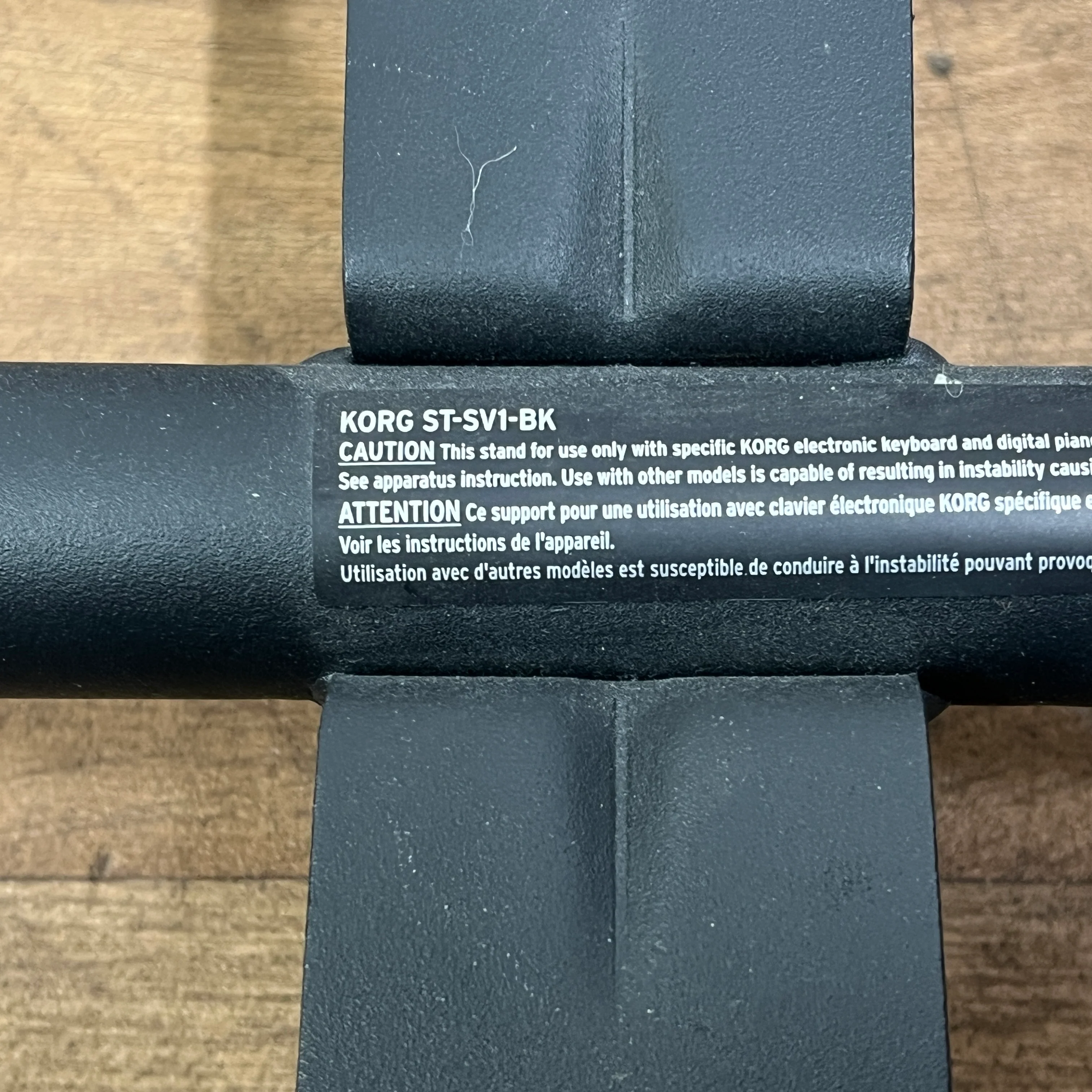 Korg ST-SV1BK Adjustable Stand For SV Pianos Pa4X & Pa5X | Second Hand - Image 6