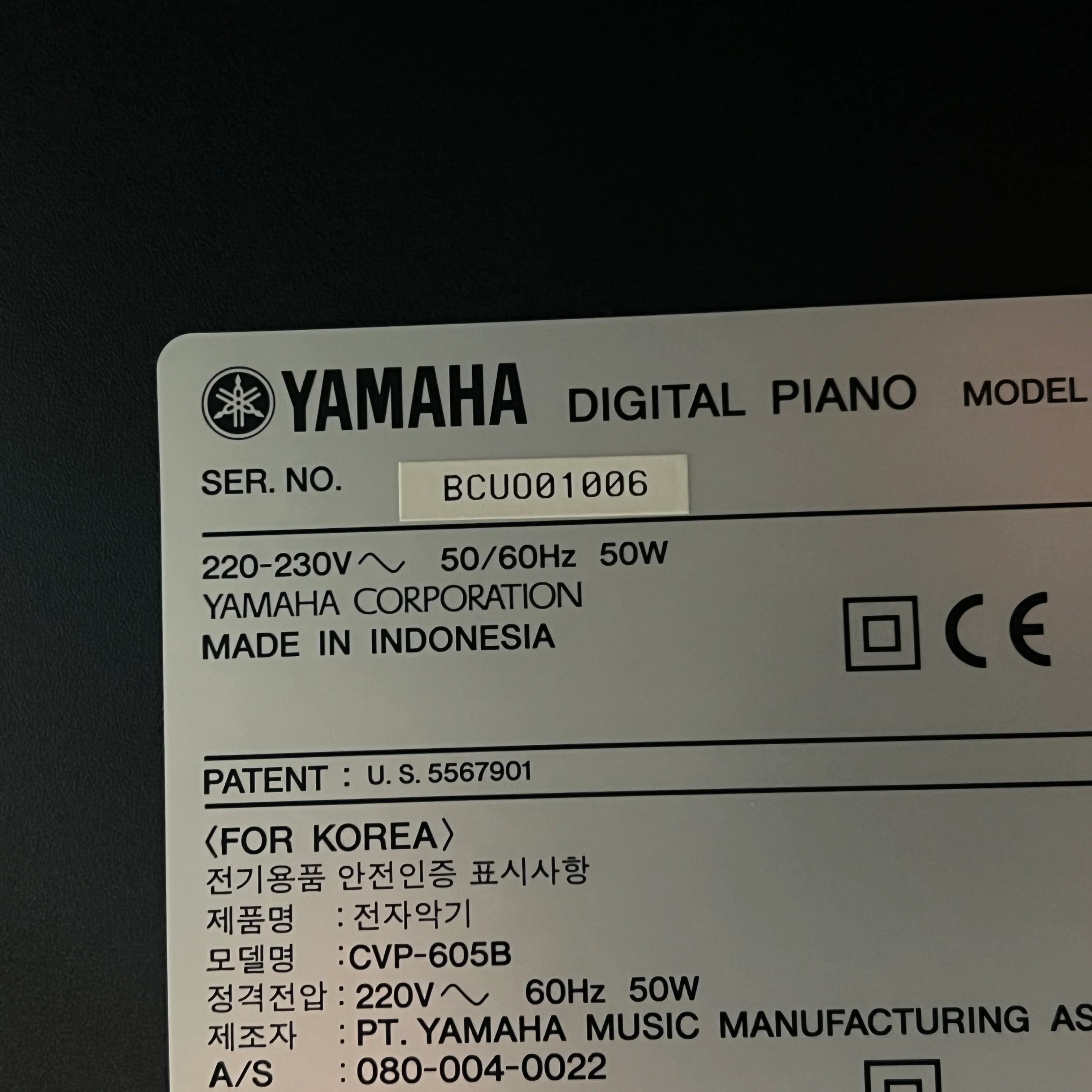 Yamaha CVP605B Digital Piano Black With Matching Stool; Serial No: BCUO01006 | Second Hand - Image 20