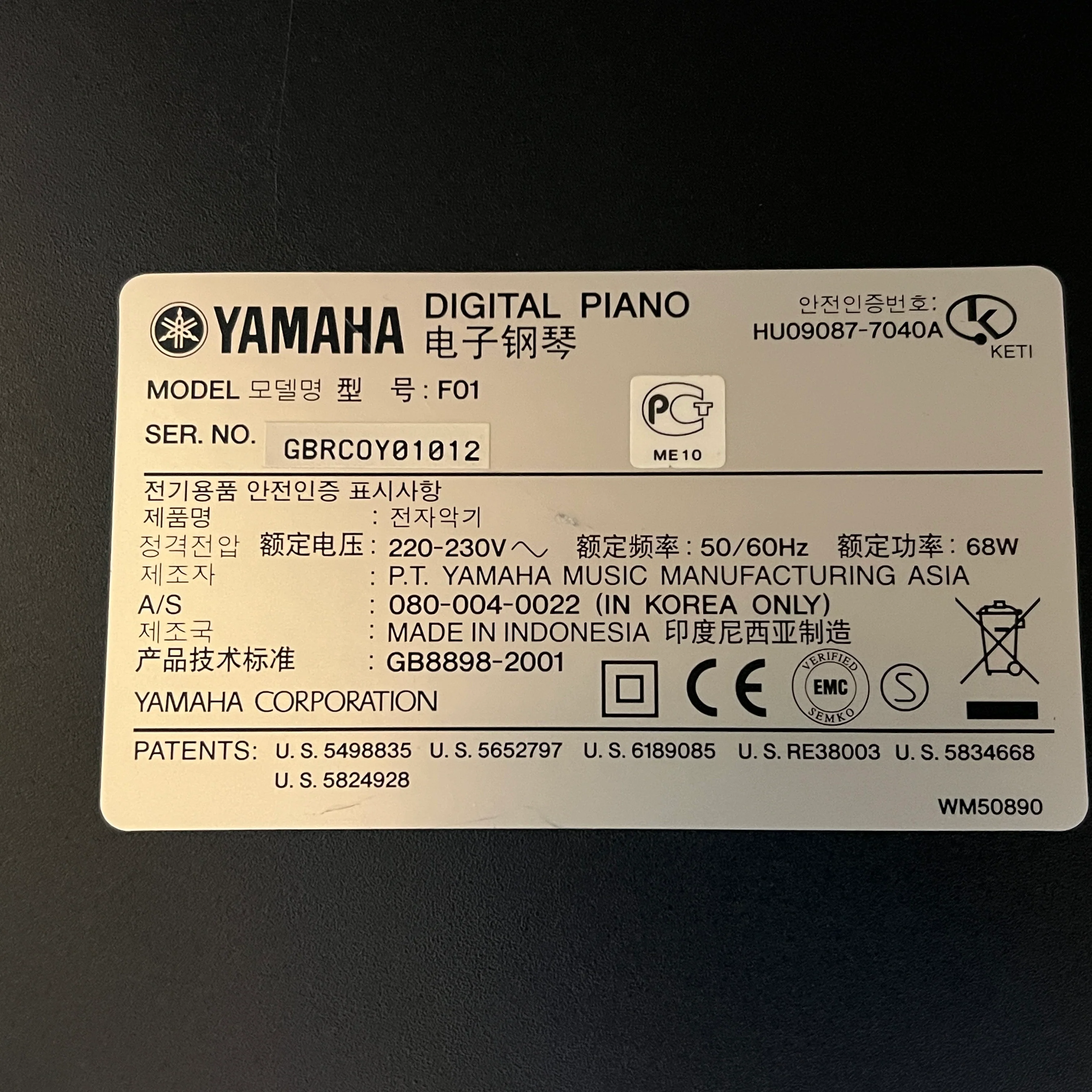 Yamaha MODUS CLP-F01 Digital Piano With Matching Stool; Serial No: GBRCOY01012 | Second Hand - Image 17