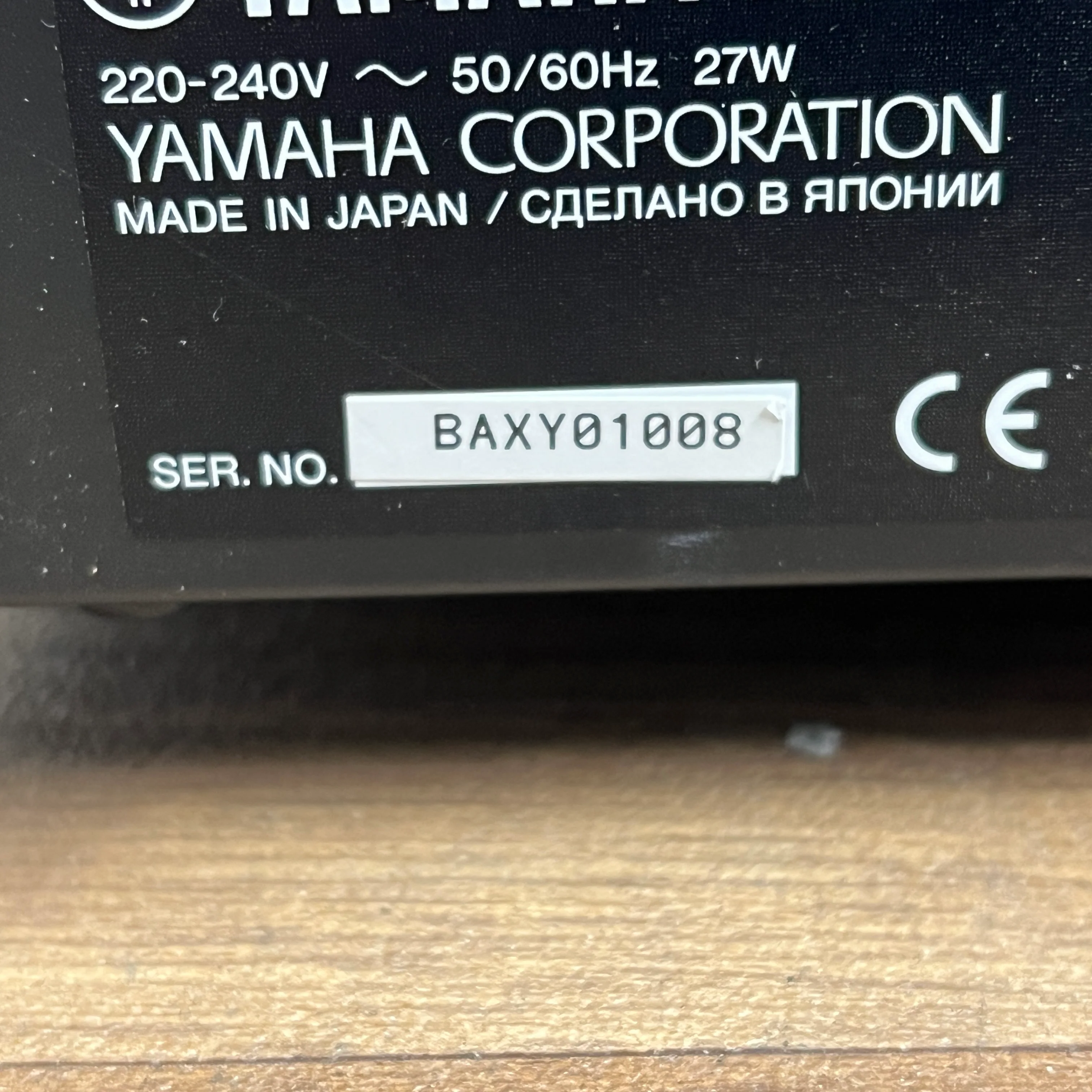 Yamaha Montage 8 Synthesizer Serial No: BAXY01008 | Second Hand - Image 13