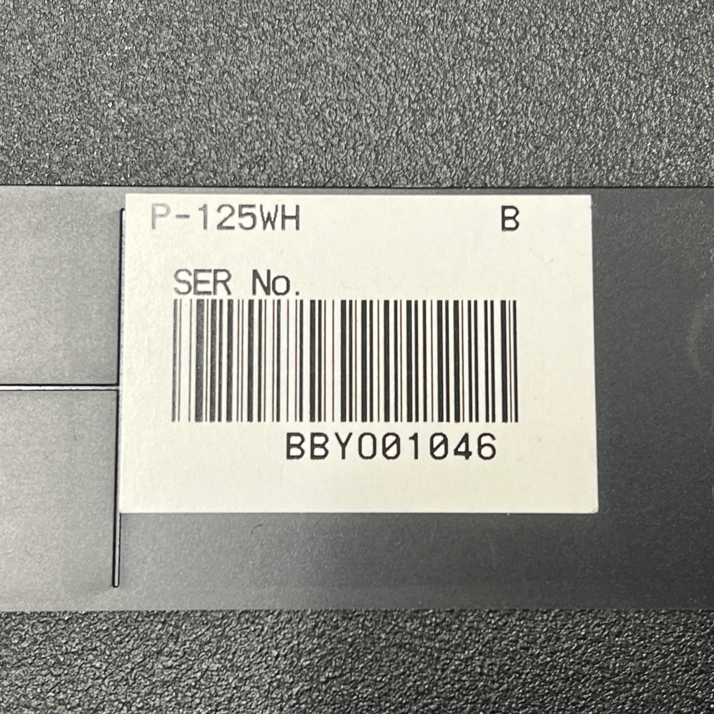 Yamaha P125WH Portable Piano Including Yamaha Soft Carry Case; Serial No: BBYO01046 | Second Hand - Image 14